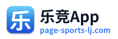 乐竞App Logo